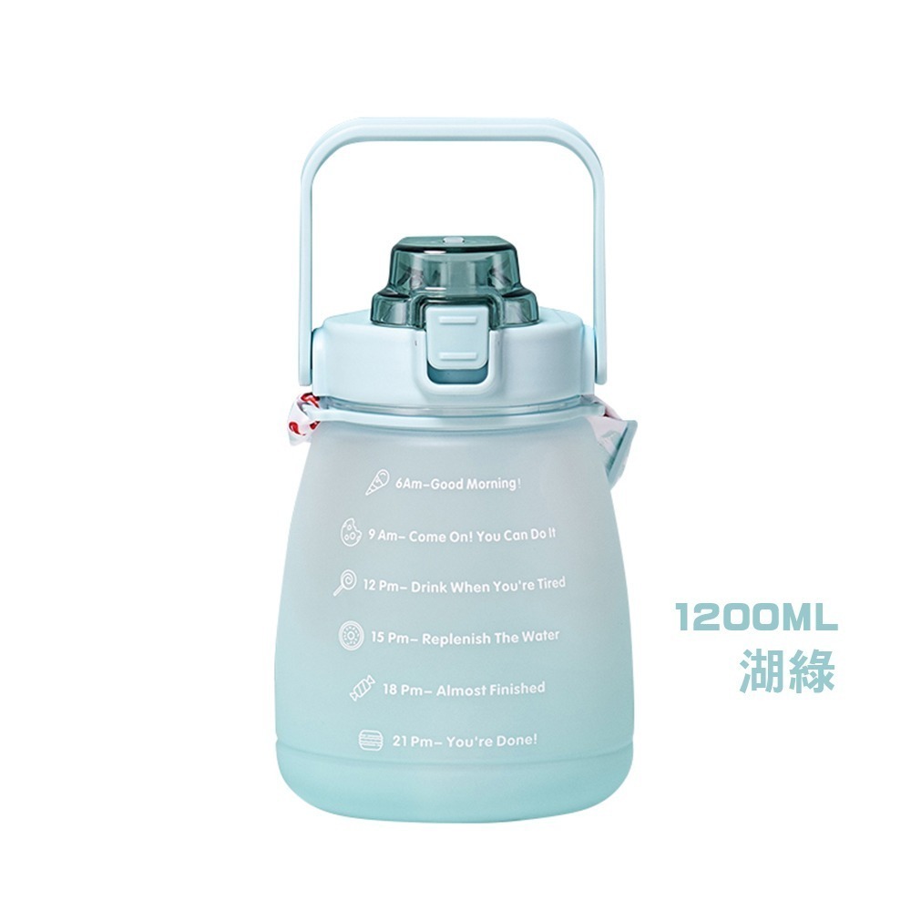 手提運動水壺 彈蓋漸層水壺 大容量水壺 多款任選 (水壺 登山水壺 運動水瓶 健身水壺 漸層水壺)-規格圖11