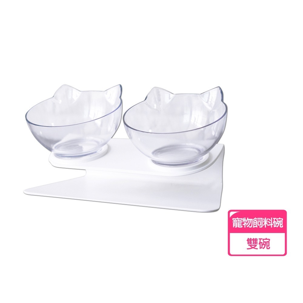 透明貓耳斜口護頸貓糧碗-單碗 雙碗 寵物碗 貓碗 貓飯盆 貓糧碗 狗碗 狗盆-規格圖6