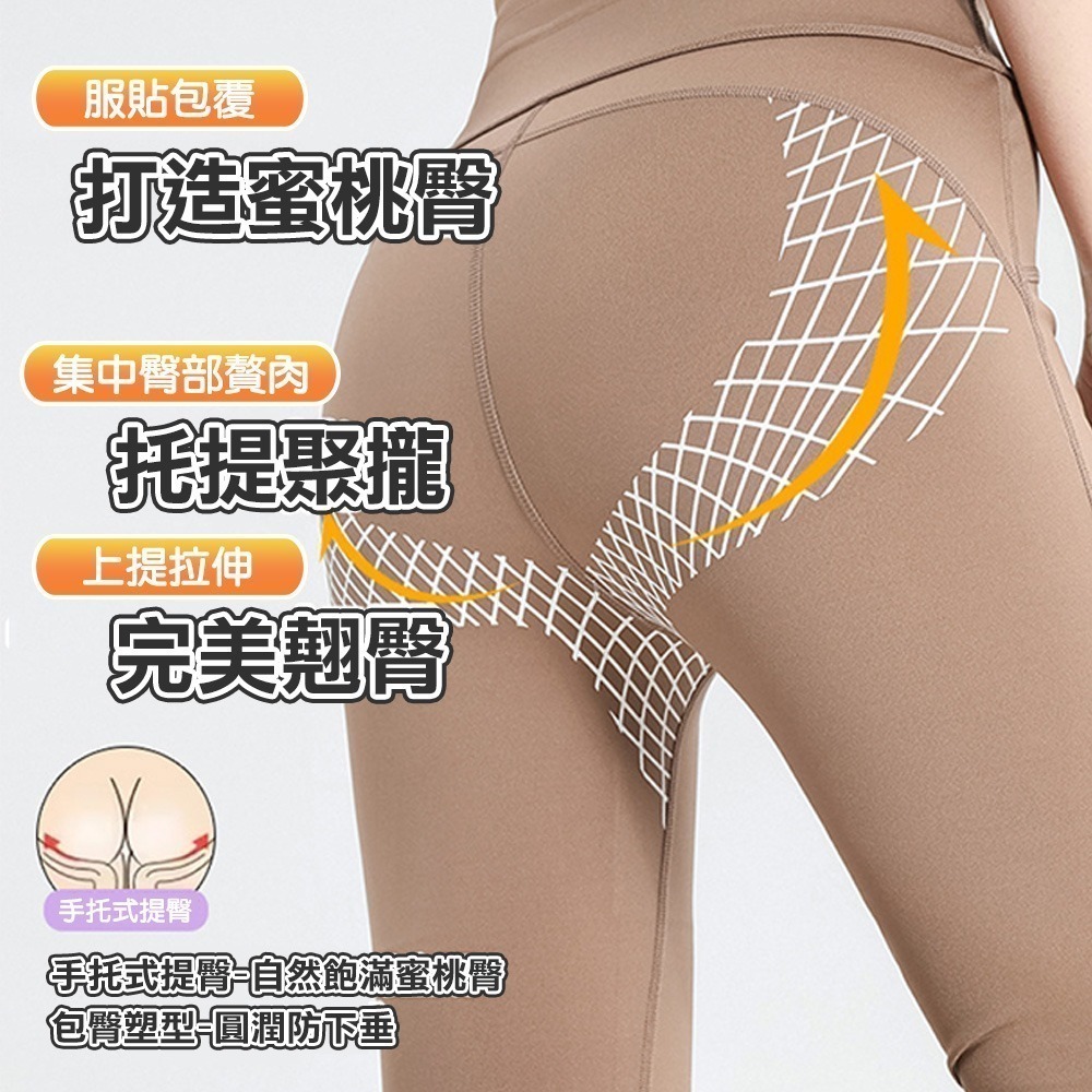 【限時購】高腰瑜珈喇叭褲 內搭褲 瑜珈褲 健身褲 裸感瑜珈褲 緊身褲 女褲 休閒長褲-細節圖4