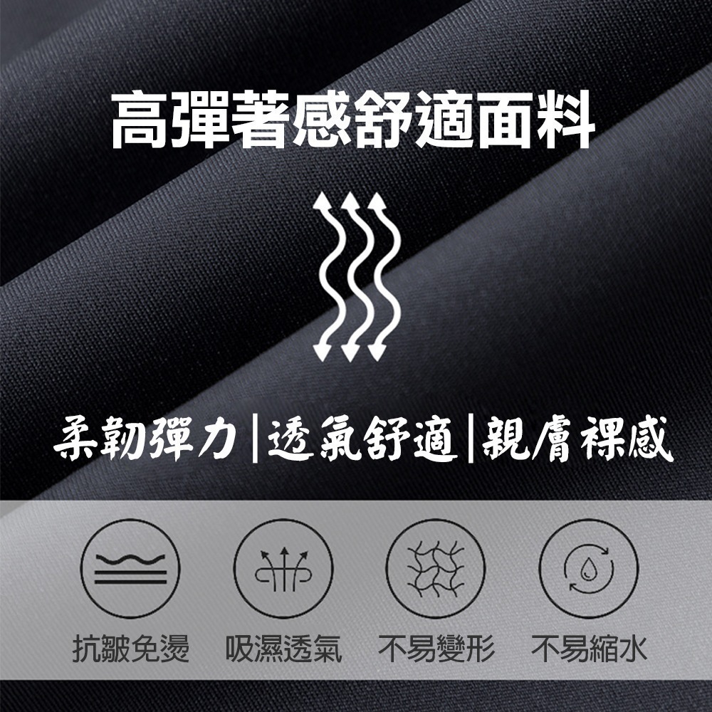 高腰假兩件彈力運動瑜珈褲裙 瑜珈褲 假兩件褲裙 健身褲 運動 跑步 休閒褲 運動褲-細節圖3