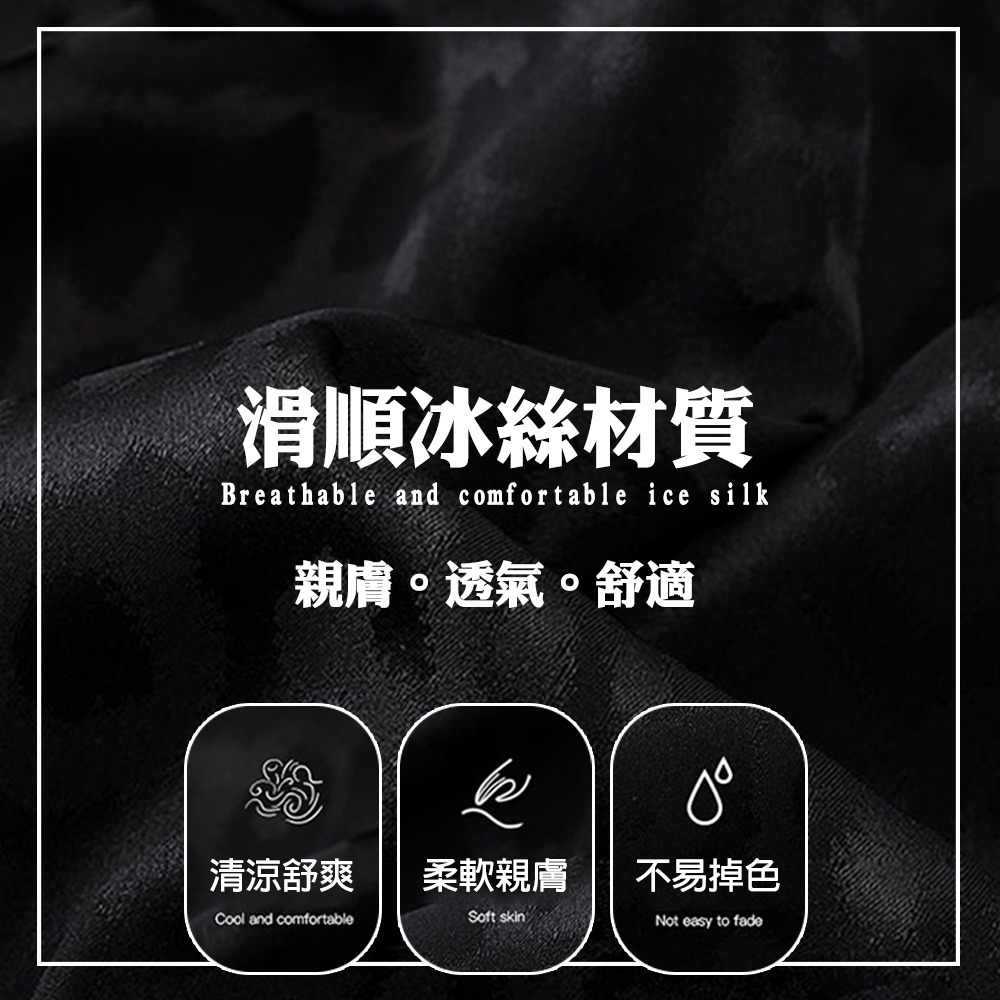 短袖薄款豹紋冰絲性感襯衫睡衣裙 2色4尺寸 襯衫睡裙 男友風 襯衫 睡衣 居家服 性感睡衣-細節圖3