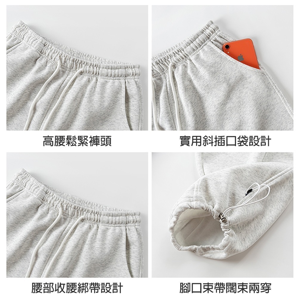 復古寬鬆休閒束帶香蕉褲 6色(S-XL) 束口寬鬆褲 美式運動褲 彎刀褲 抽繩 棉褲 衛褲-細節圖5