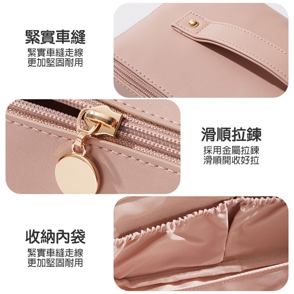 多用途旅行梳妝包/內衣收納包 2款任選 旅行收納包 內衣褲收納 旅行袋 收納盒-細節圖6