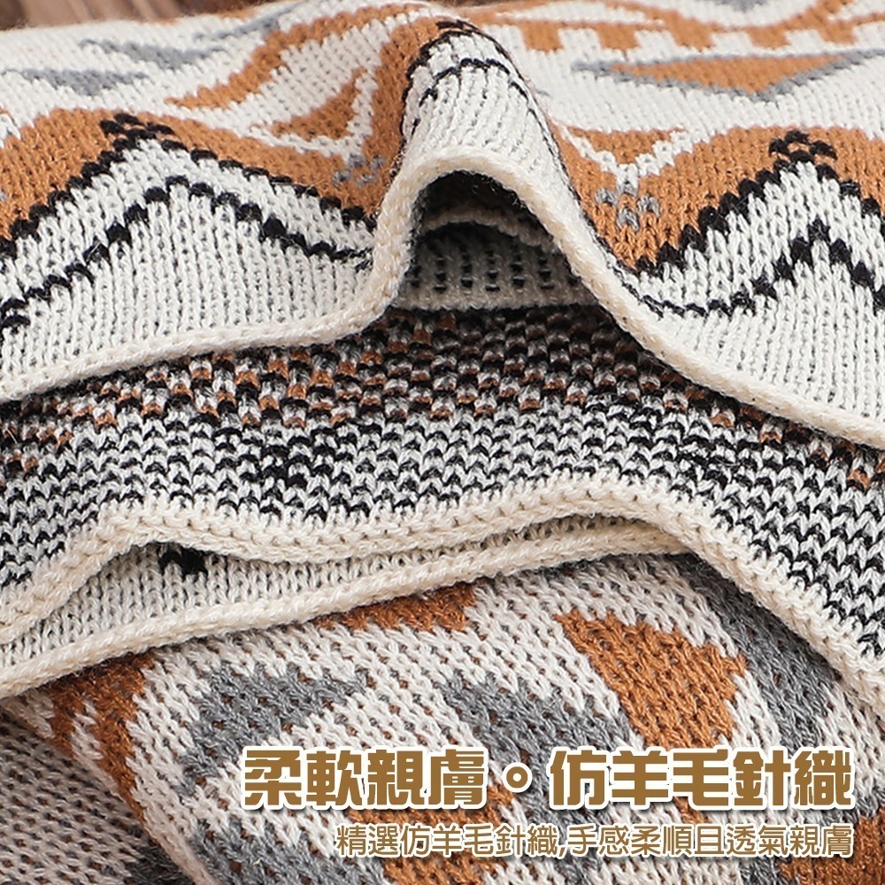 波西米亞風流蘇針織蓋毯空調毯 2款3尺寸 披肩毯 四季毯 蓋腿毯 保暖毯 居家毯 汽車毯 ins風-細節圖3