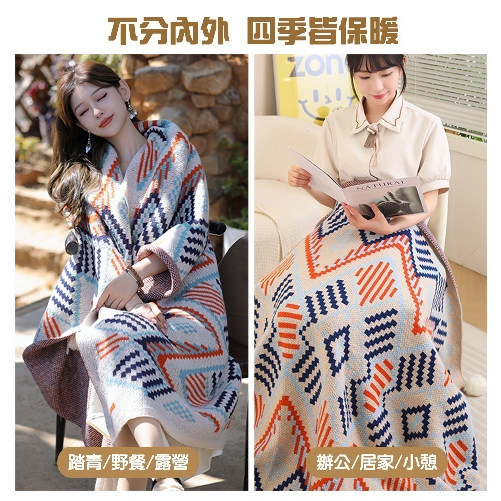 波西米亞風流蘇針織蓋毯空調毯 2款3尺寸 披肩毯 四季毯 蓋腿毯 保暖毯 居家毯 汽車毯 ins風-細節圖5