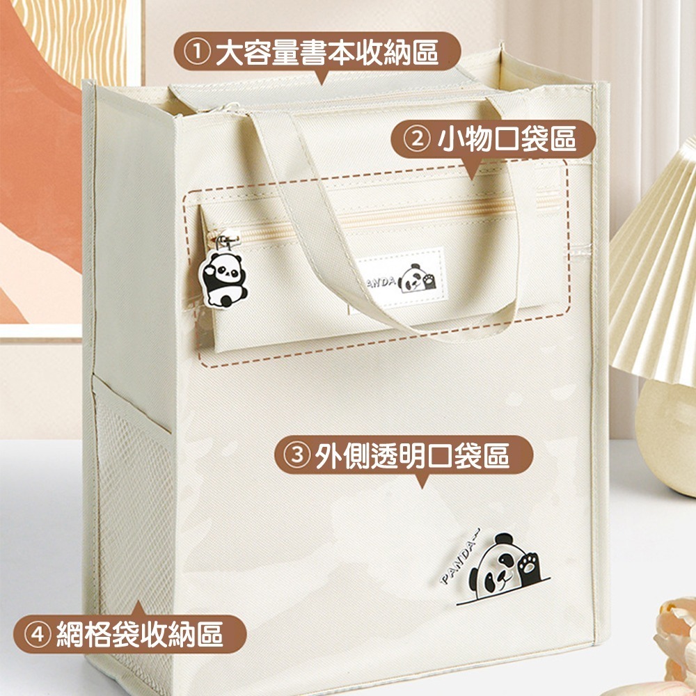 多功能手提袋補習手提袋 共4色 手提書袋 安親手提袋 帆布包 文件袋 書袋 才藝袋 手提袋-細節圖3