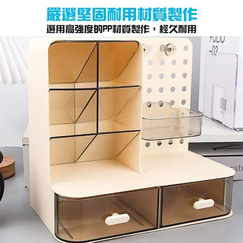 【7-ELEVEN門市團購】無印風洞洞板桌面置物收納盒 桌面收納盒 文具收納 公仔 展示盒 共4款2色-細節圖4