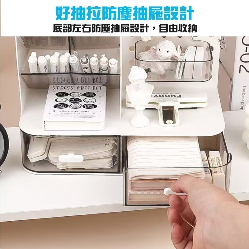 【7-ELEVEN門市團購】無印風洞洞板桌面置物收納盒 桌面收納盒 文具收納 公仔 展示盒 共4款2色-細節圖5