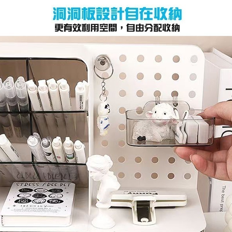 【限時購】無印風洞洞板桌面置物收納盒 桌面收納盒 文具收納 公仔 展示盒 共4款2色-細節圖6