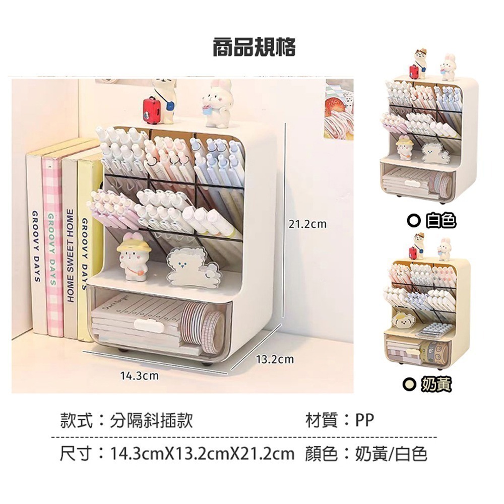 【限時購】無印風洞洞板桌面置物收納盒 桌面收納盒 文具收納 公仔 展示盒 共4款2色-細節圖10