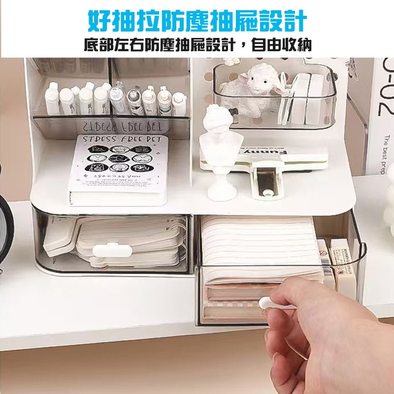 洞洞板收納盒 桌上洞洞板 桌面收納 文具收納 公仔 展示盒 共2款2色-細節圖4