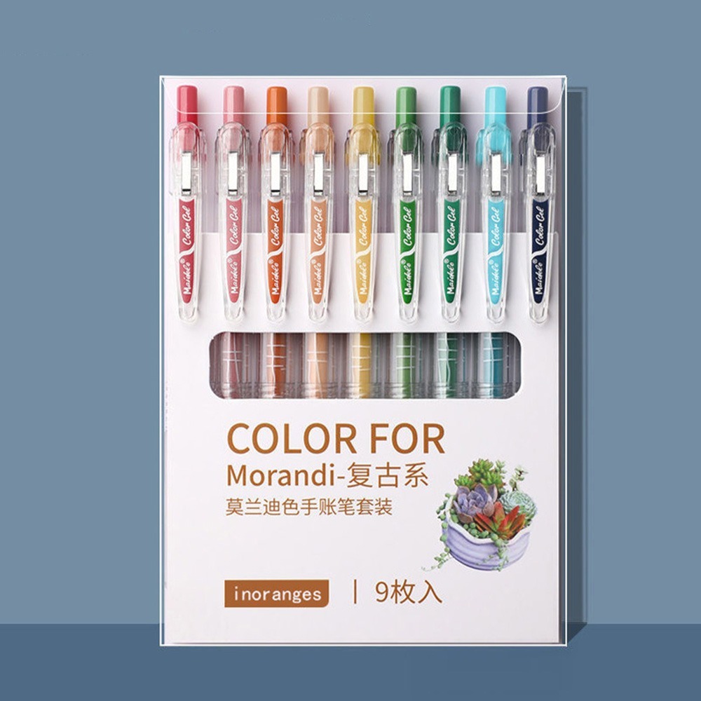莫蘭迪中性筆 0.5中性筆 9色套組 共4款 漸層色筆 手帳筆 文具 手帳筆 果汁筆-規格圖6