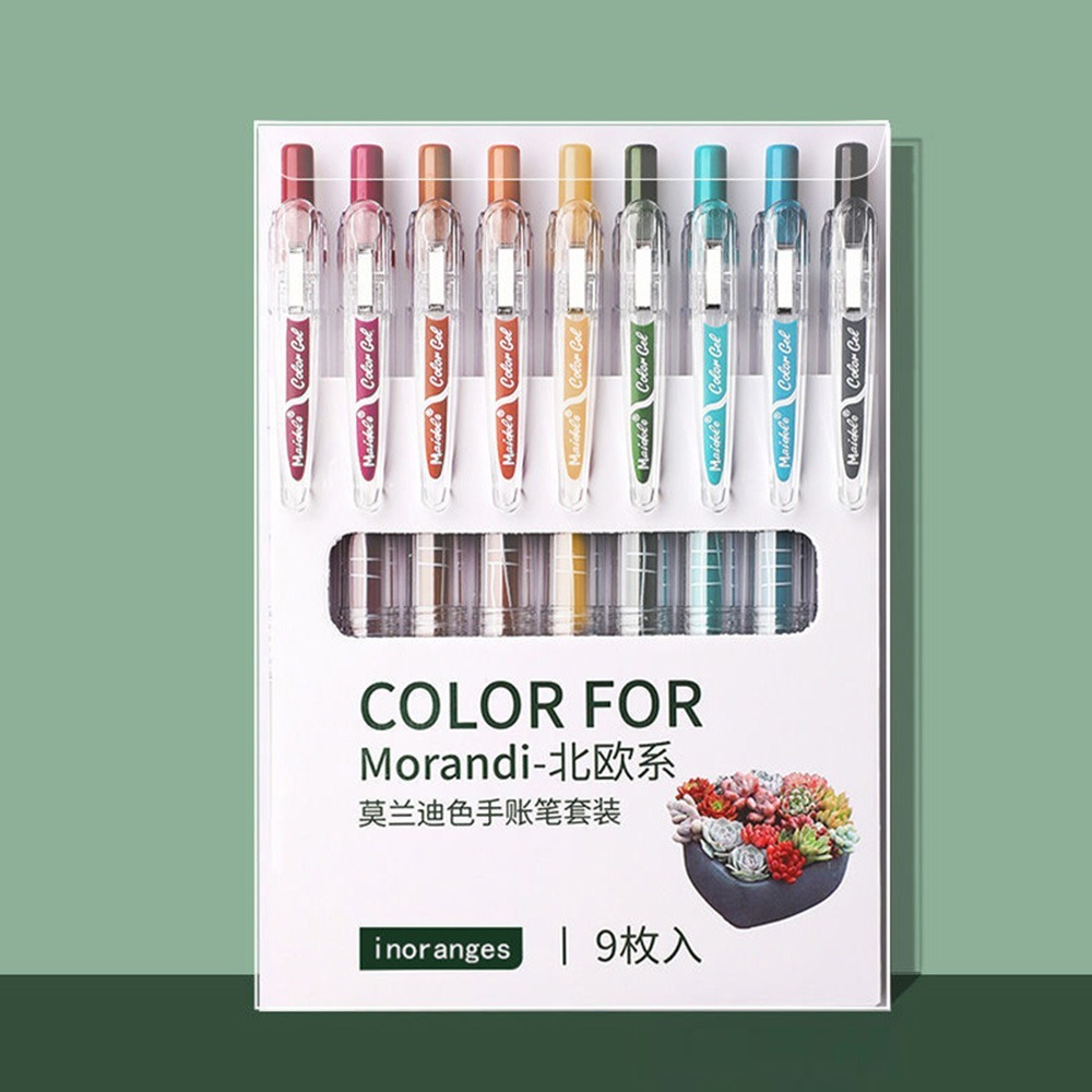 莫蘭迪中性筆 0.5中性筆 9色套組 共4款 漸層色筆 手帳筆 文具 手帳筆 果汁筆-規格圖6
