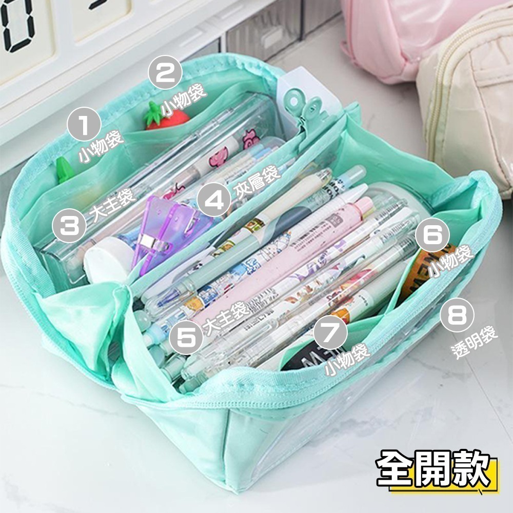 大容量透明雙層文具筆袋 2款4色 筆袋 文具袋 鉛筆盒 透明筆袋 透明鉛筆盒-細節圖3