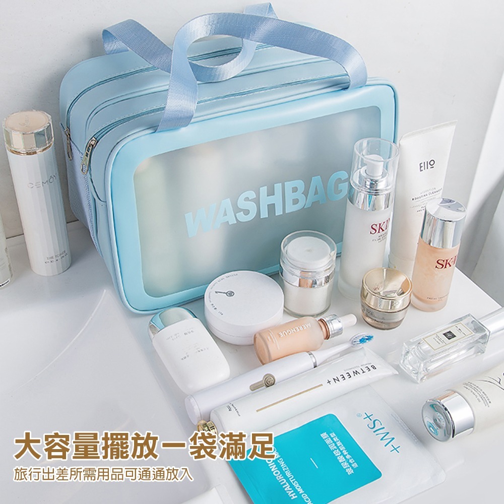 乾溼分離旅行收納袋 防水盥洗包 共3色 旅行包 防水旅行包 收納包 防水收納包-細節圖4