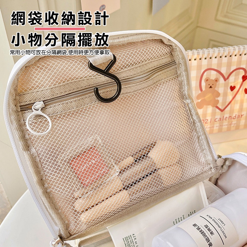 韓風高質感大容量收納包 2色 防水盥洗包 旅行包 防水旅行包 收納包 防水收納包-細節圖3