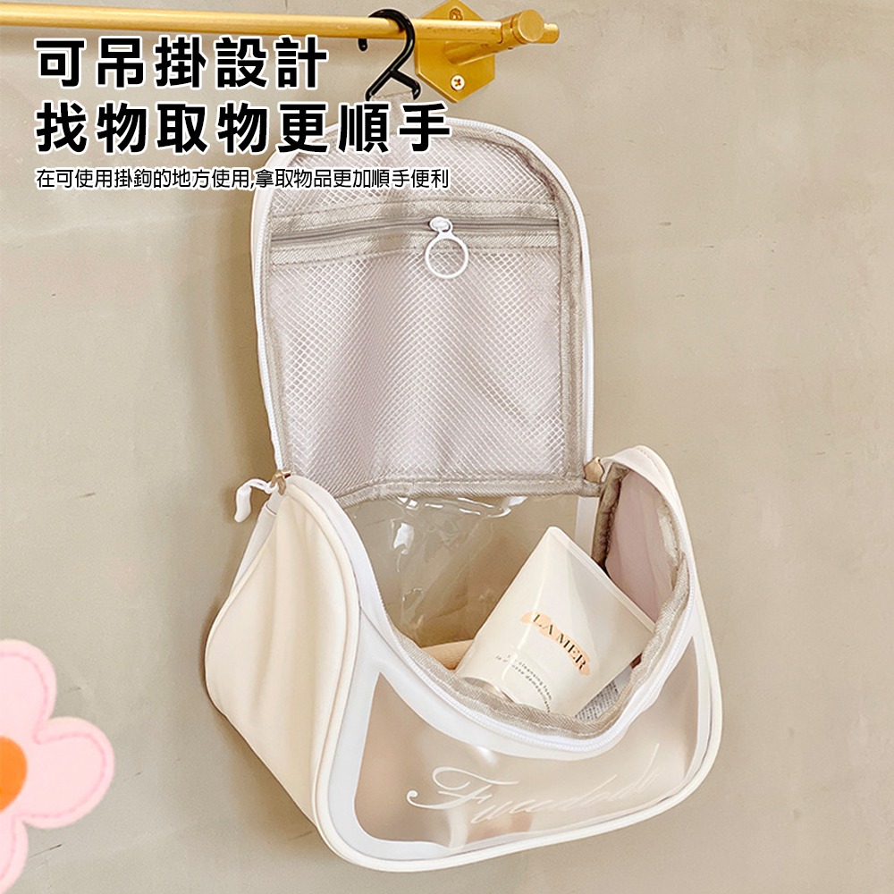 韓風高質感大容量收納包 2色 防水盥洗包 旅行包 防水旅行包 收納包 防水收納包-細節圖4