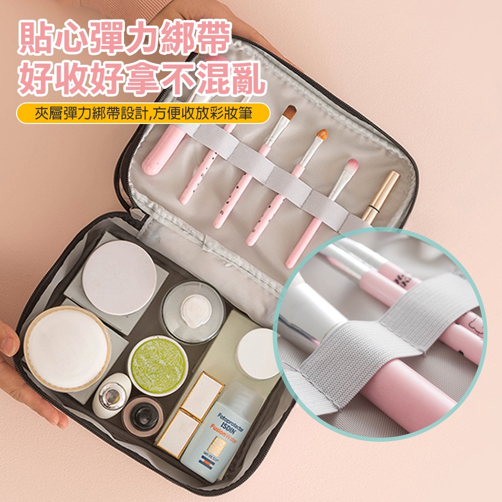 雙層菱格紋收納包 共5色 大容量化妝包 防水盥洗包 旅行包 防水旅行包 收納包 防水收納包-細節圖5