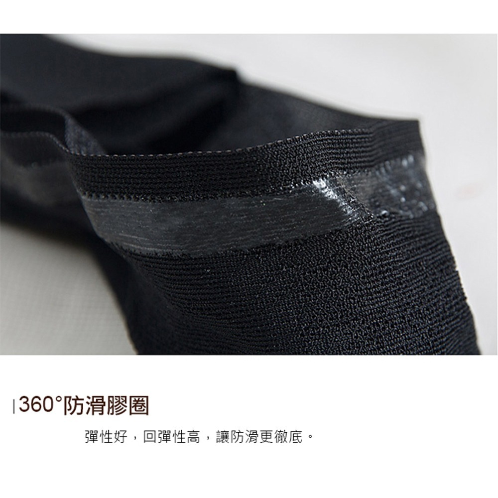 【限時購】10雙組 絲綢蕾絲防滑透氣隱形襪 深口/淺口 2款5色 船形襪 女襪 無痕隱形襪-細節圖6