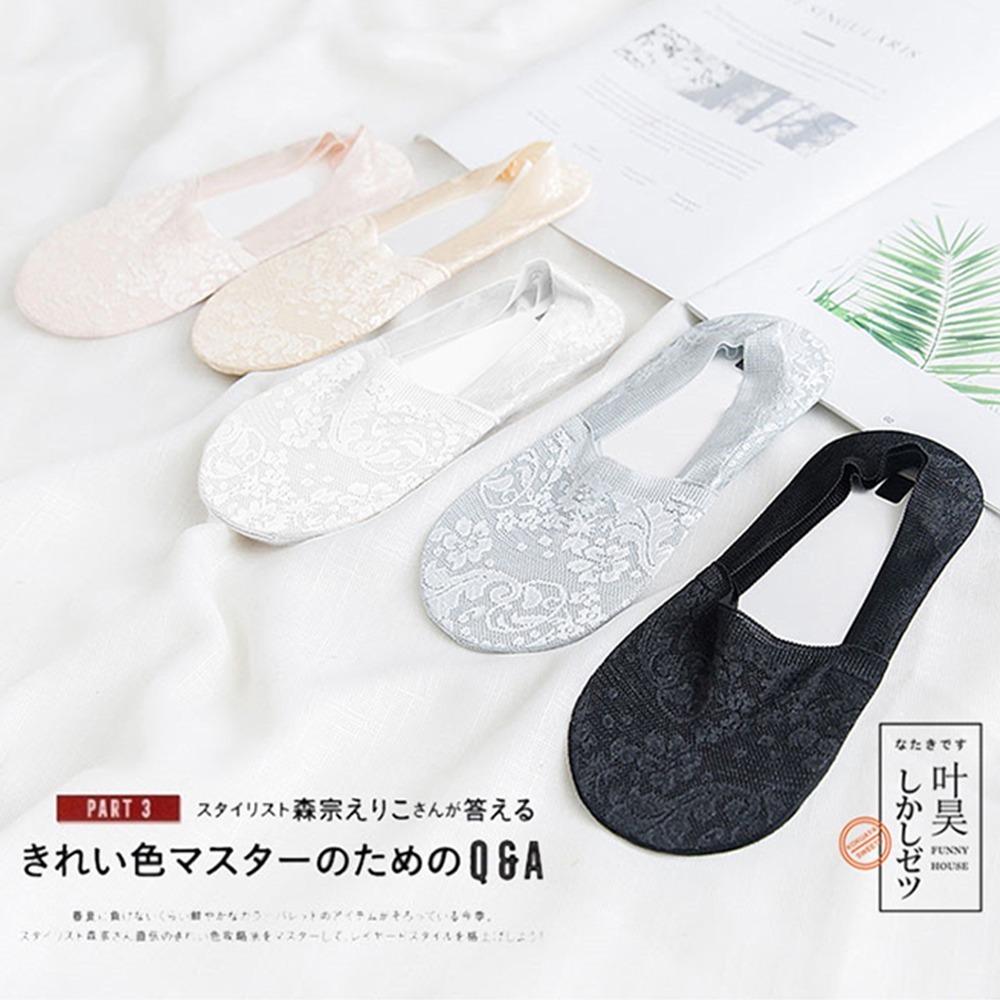 【限時購】10雙組 絲綢蕾絲防滑透氣隱形襪 深口/淺口 2款5色 船形襪 女襪 無痕隱形襪-細節圖8
