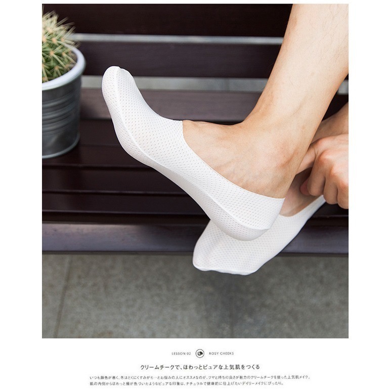 【7-ELEVEN門市團購】冰絲防滑隱形襪 共4色 船型襪 網眼透氣 矽膠防滑 無痕襪 短襪 日系船形襪-細節圖8