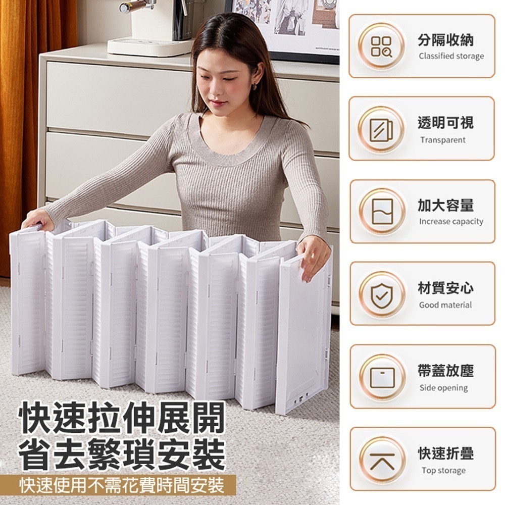 【7-ELEVEN門市團購】免安裝一體式收摺疊收納鞋盒1組3層-細節圖4