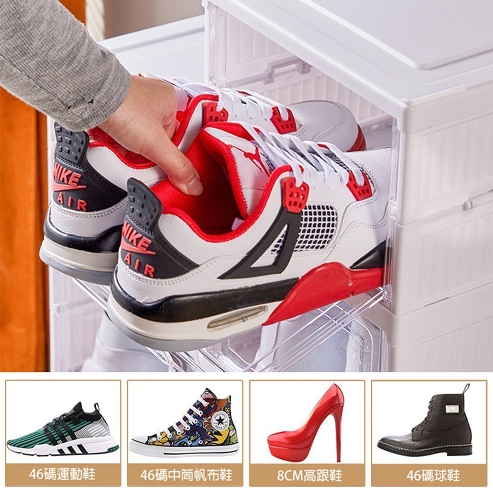 【7-ELEVEN門市團購】免安裝一體式收摺疊收納鞋盒1組3層-細節圖5