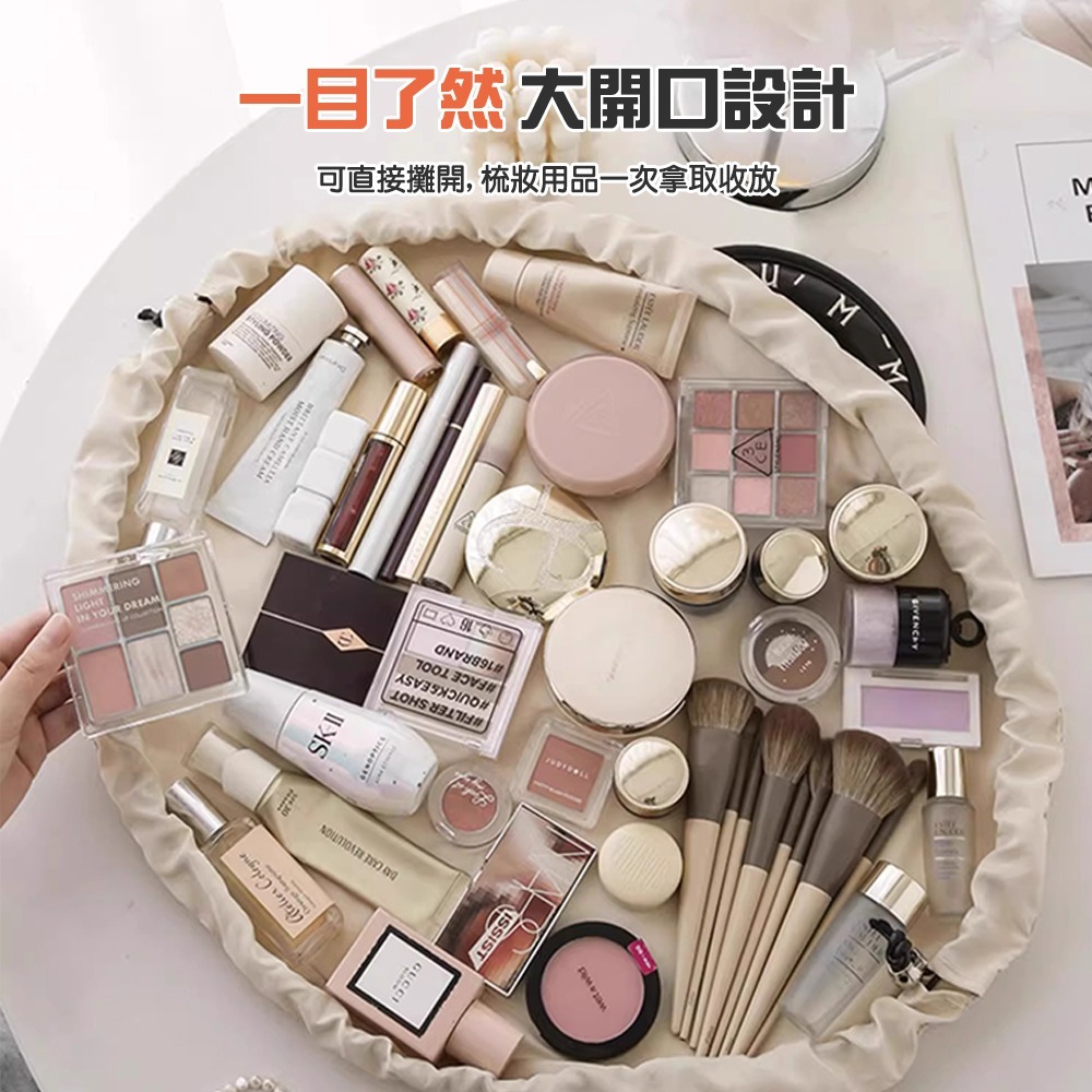 防潑水束口雲朵收納化妝包 3色可選 旅行收納包 梳妝包 萬用收納包-細節圖3