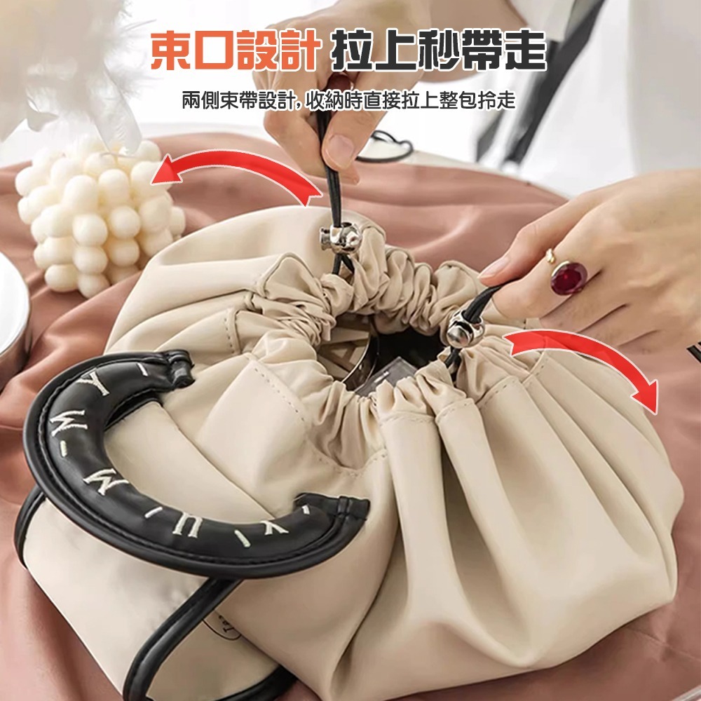 防潑水束口雲朵收納化妝包 3色可選 旅行收納包 梳妝包 萬用收納包-細節圖4