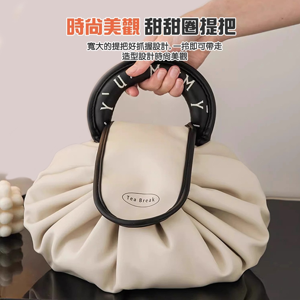 防潑水束口雲朵收納化妝包 3色可選 旅行收納包 梳妝包 萬用收納包-細節圖5