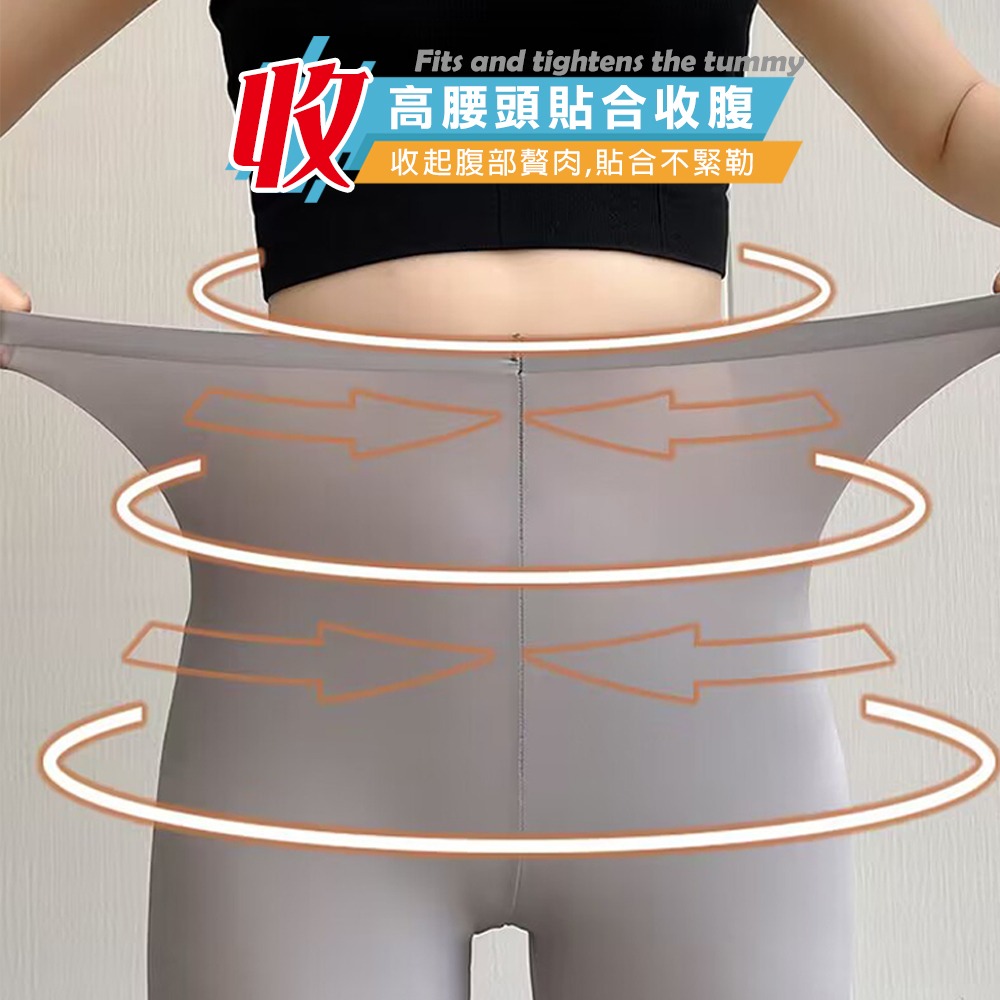 高彈力超薄瑜珈褲 3色L-XL可選 九分褲 內搭褲 緊身褲 女褲 鯊魚皮瑜珈褲-細節圖2