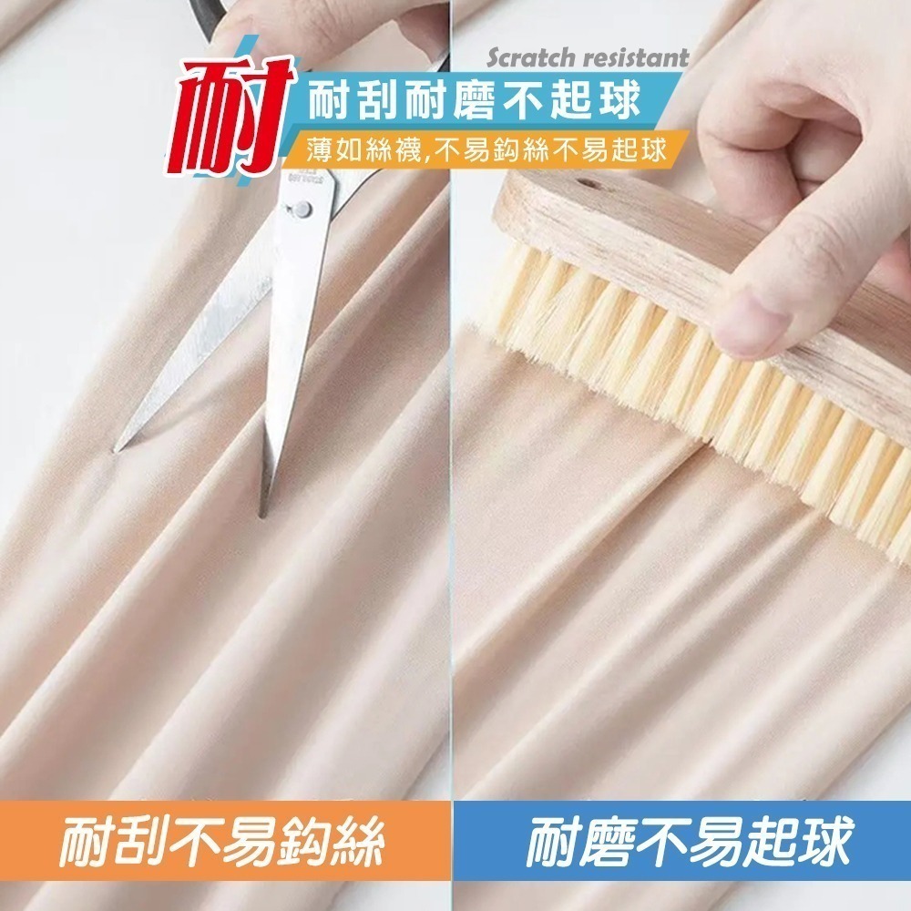 高彈力超薄瑜珈褲 3色L-XL可選 九分褲 內搭褲 緊身褲-細節圖4