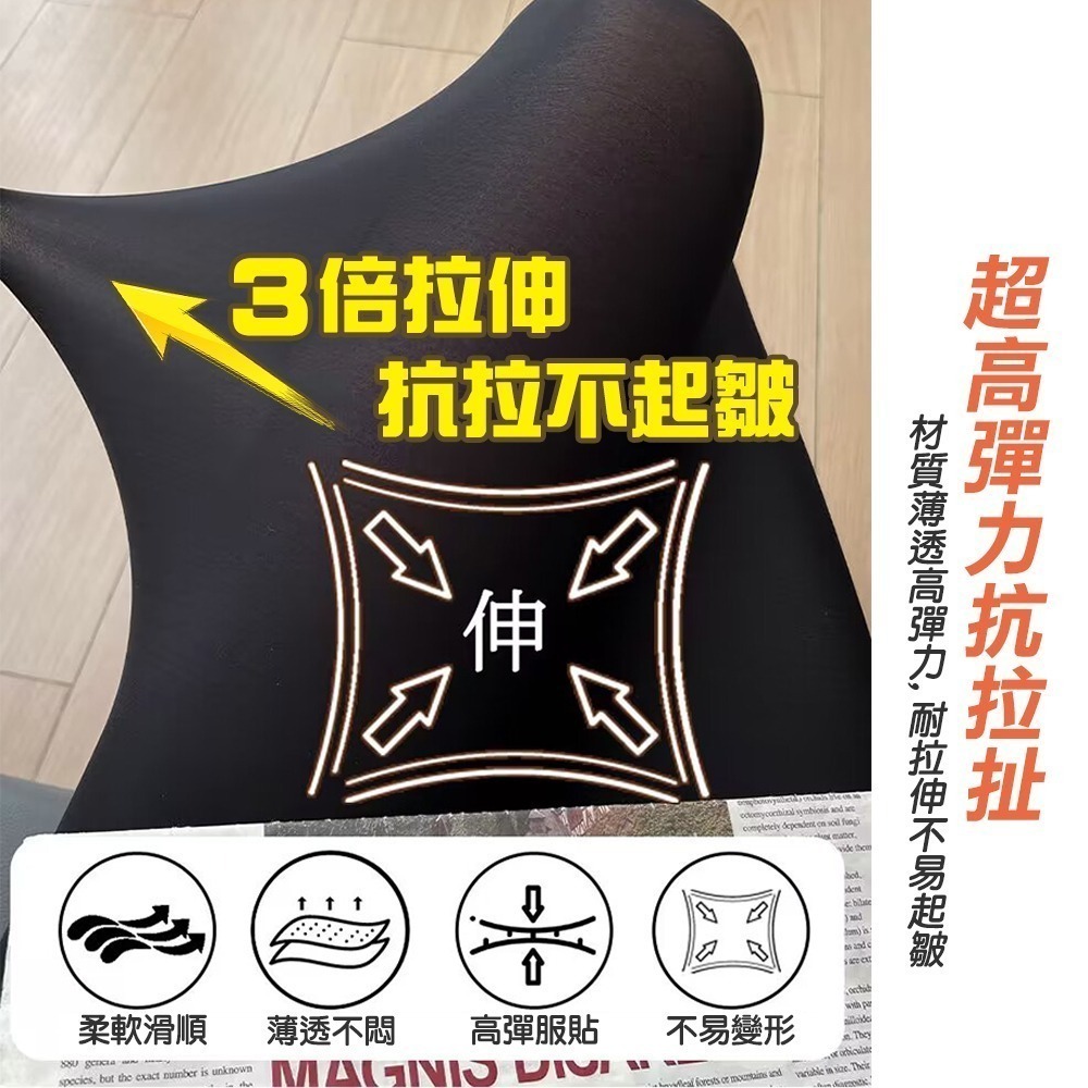 高彈力超薄瑜珈褲 3色L-XL可選 九分褲 內搭褲 緊身褲-細節圖5