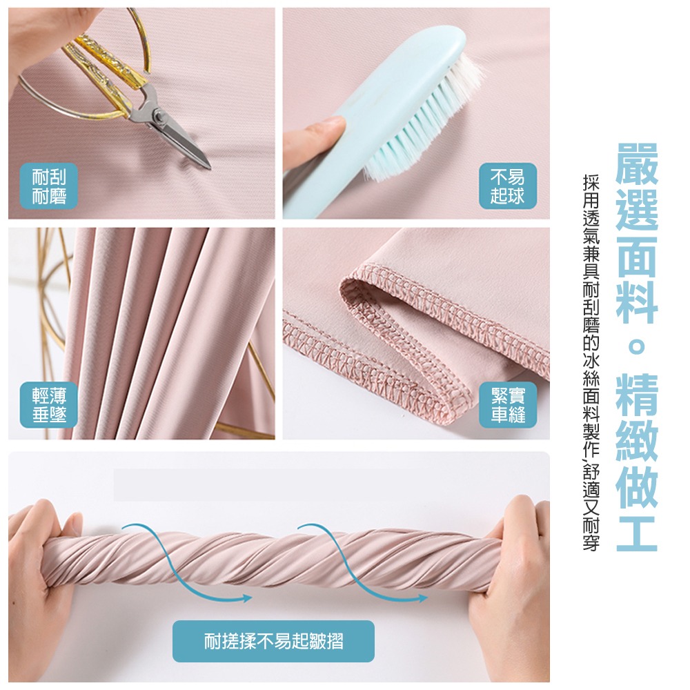 涼感遮陽闊腿褲 4色M-XL可選 寬褲 休閒褲 直筒褲 薄款 女褲 透氣 防蚊褲 運動休閒褲-細節圖5