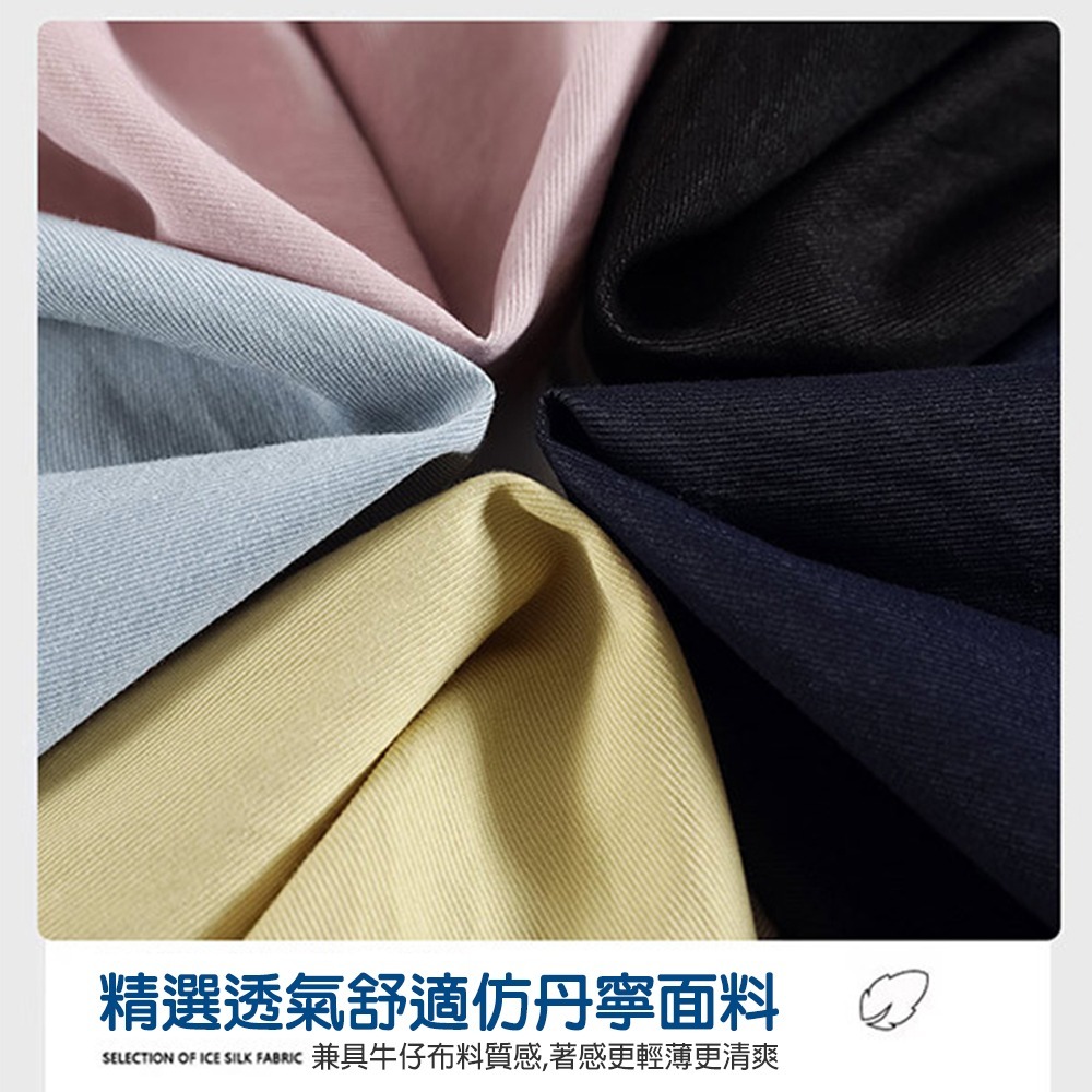 【限時購】仿丹寧牛仔涼感闊腿褲 5色(S-XL可選) 休閒長褲 拖地褲 防蚊褲 棉麻闊腿褲 高腰 亞麻 女長褲-細節圖4