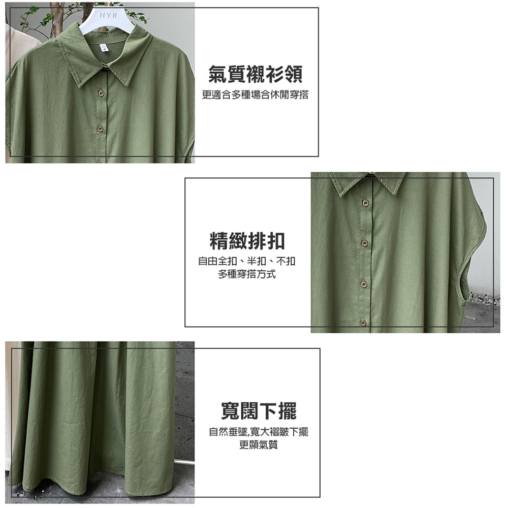 大尺碼棉麻寬鬆連衣襯衫 4色(S-2XL可選) 連衣裙 復古長裙 長洋裝 襯衫領 棉麻裙 罩衫 休閒洋裝-細節圖5