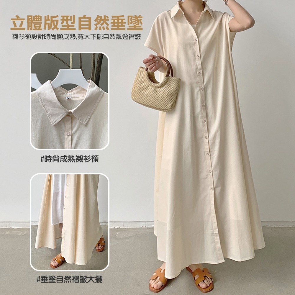 【限時購】大尺碼棉麻寬鬆連衣襯衫 4色(S-2XL可選) 連衣裙 復古長裙 長洋裝 襯衫領 棉麻裙 罩衫 休閒洋裝-細節圖3