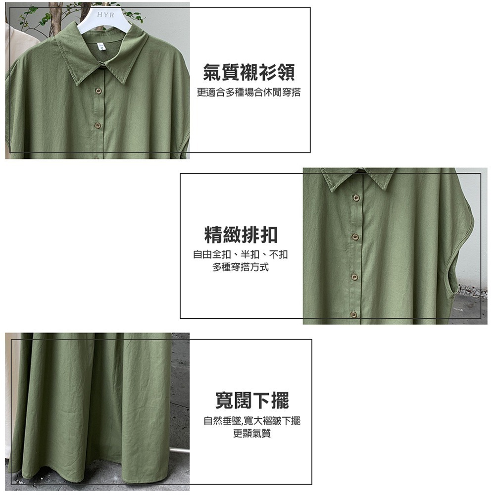 【限時購】大尺碼棉麻寬鬆連衣襯衫 4色(S-2XL可選) 連衣裙 復古長裙 長洋裝 襯衫領 棉麻裙 罩衫 休閒洋裝-細節圖5