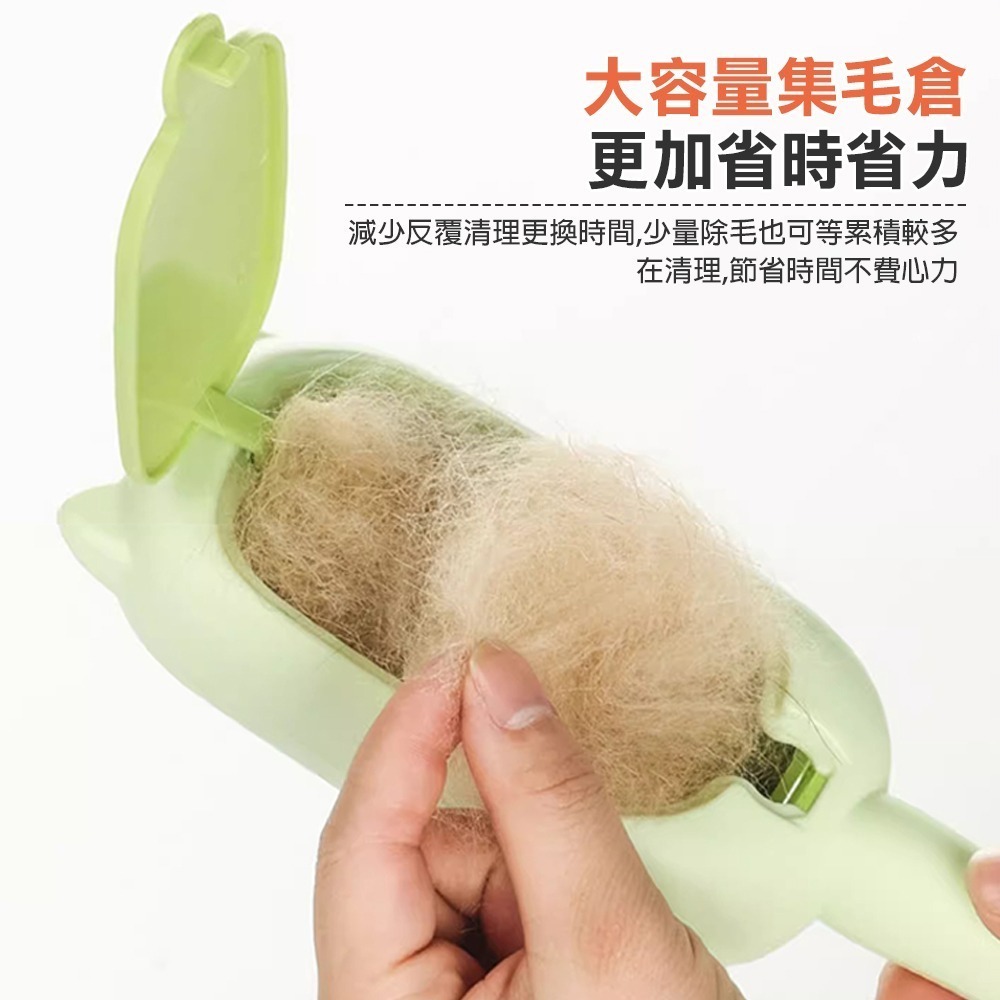 靜電雙向寵物毛除毛刷 三色 寵物集毛刷 衣物除毛刷 寵物黏毛器-細節圖5