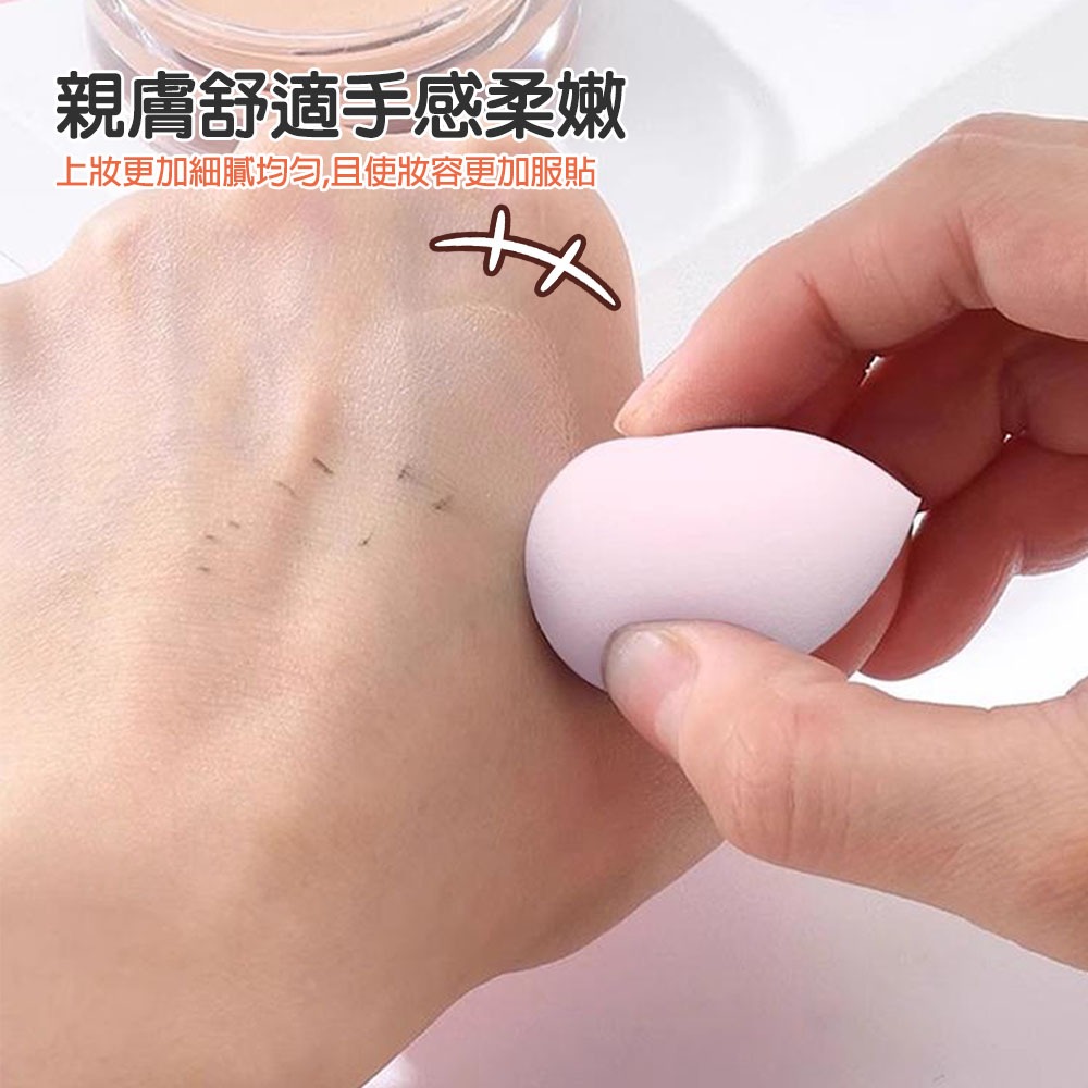 漂流瓶美妝蛋植絨氣墊粉撲14件組 彩妝蛋 粉撲 化妝海綿 氣墊粉撲-細節圖3