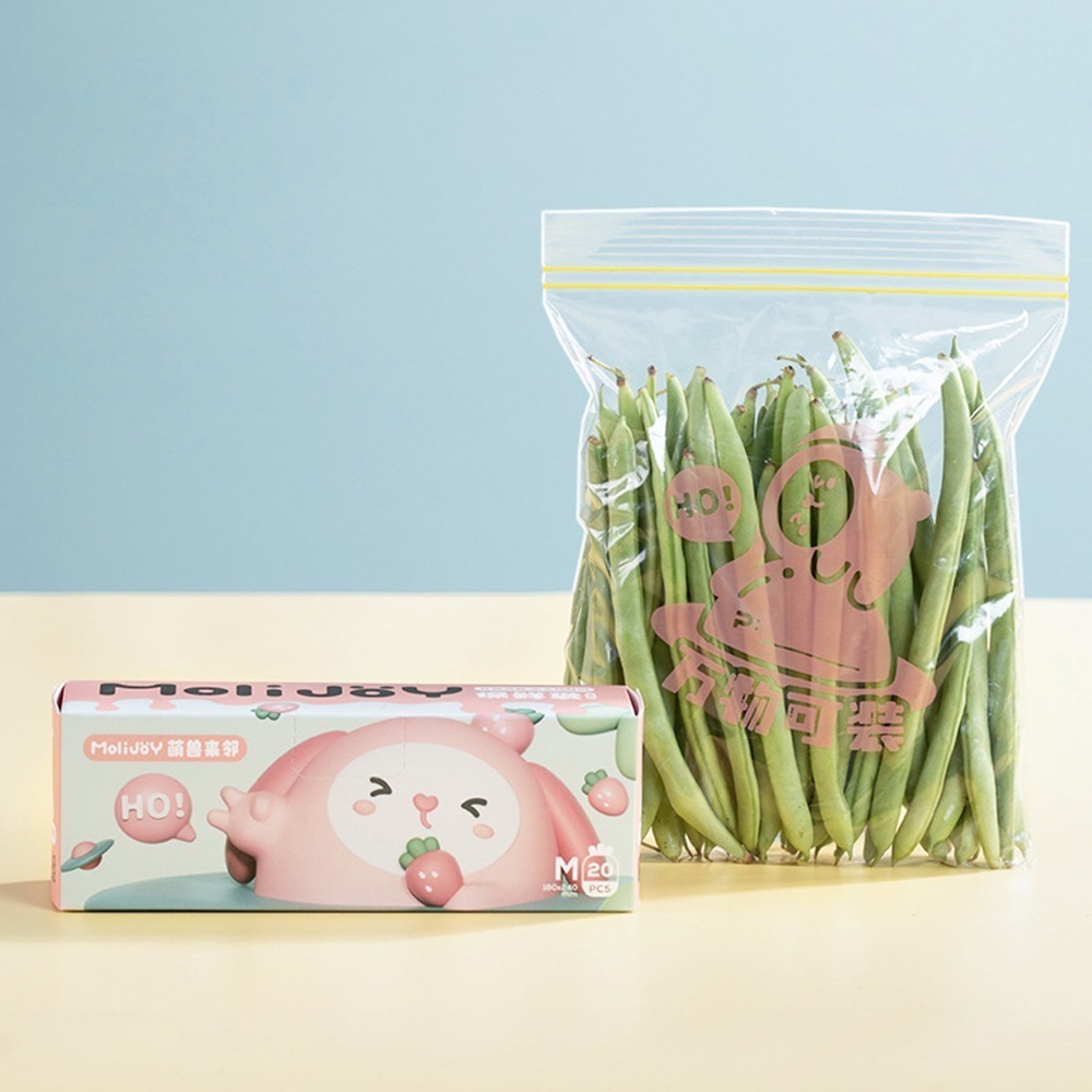 抽取式保鮮袋 密封保鮮袋 大/中/小三款任選 食物分裝袋 可微波爐解凍 冷凍收納袋 保鮮夾鏈袋 食品級密封袋-規格圖6