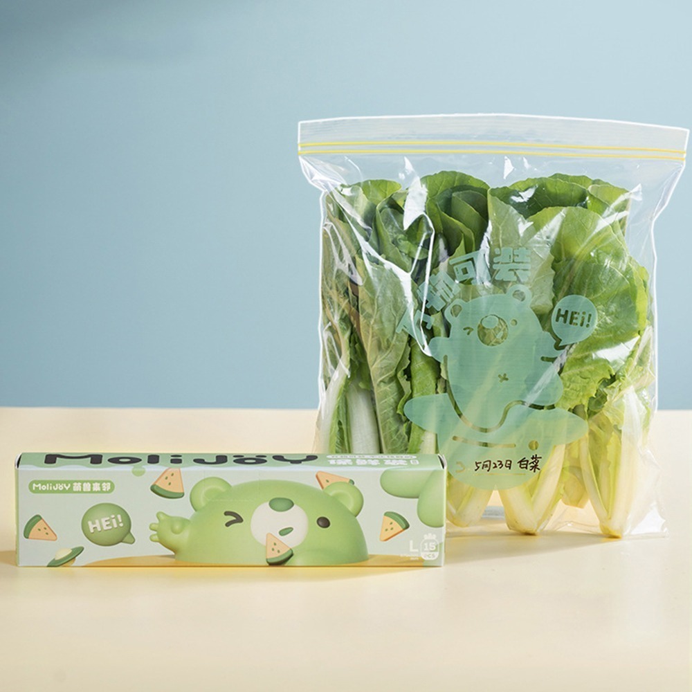 抽取式保鮮袋 密封保鮮袋 大/中/小三款任選 食物分裝袋 可微波爐解凍 冷凍收納袋 保鮮夾鏈袋 食品級密封袋-規格圖6