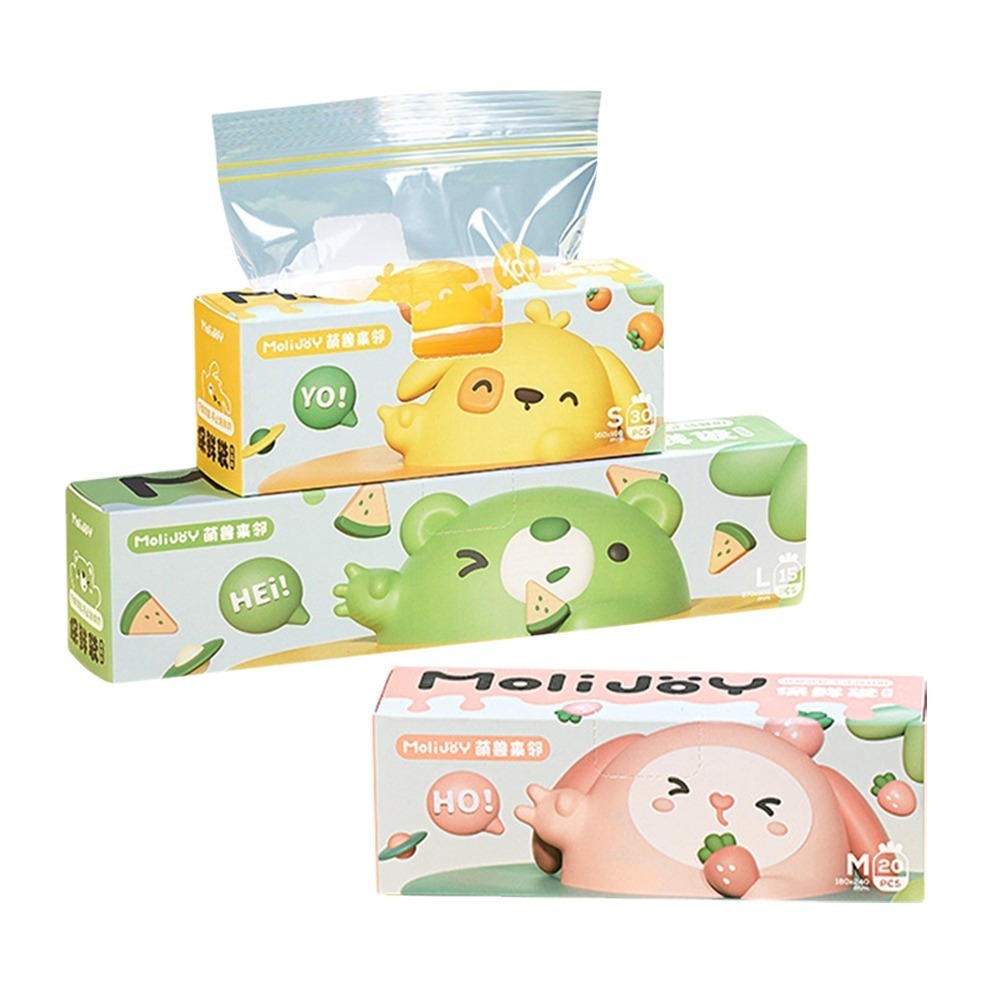 三款組【小號+中號+大號】