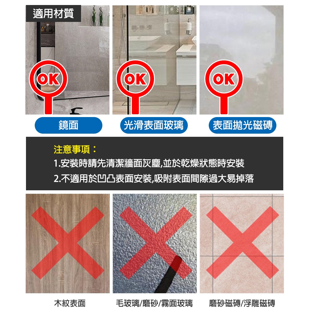 吸盤式吹風機支架2入組 共2色 吹風機收納架 吸盤置物架 免釘免打孔 吹風機置物架-細節圖5