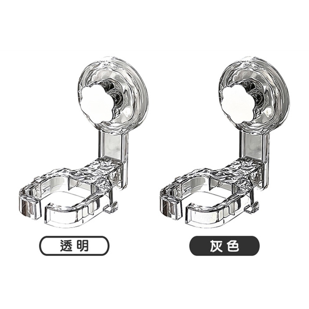 吸盤式吹風機支架2入組 共2色 吹風機收納架 吸盤置物架 免釘免打孔 吹風機置物架-規格圖6