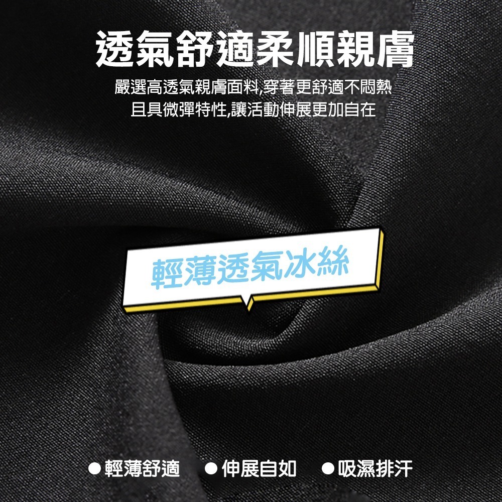 時尚復古微喇叭工裝褲(輕薄軟款/春秋款)二款M-XL任選 工作褲 口袋褲 長褲 西裝褲 女褲 薄款 透氣 冰絲-細節圖10