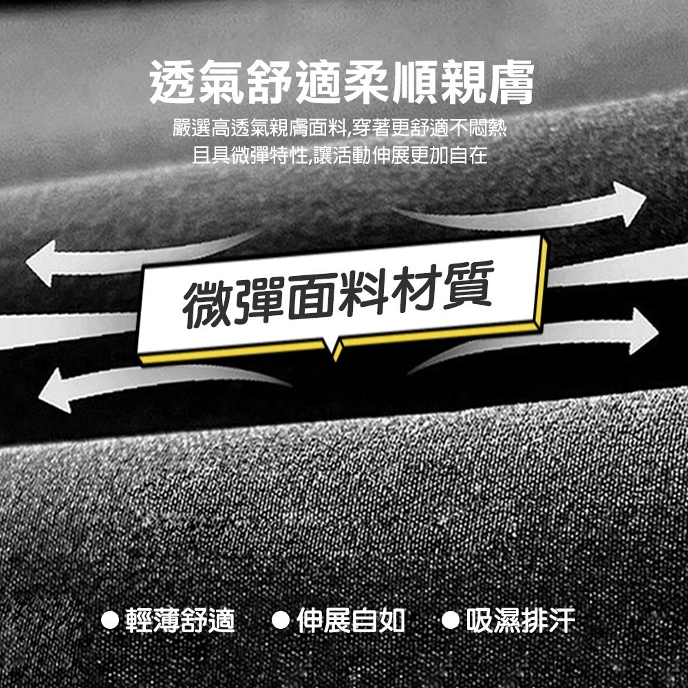 時尚復古微喇叭工裝褲(輕薄軟款/春秋款)二款M-XL任選 工作褲 口袋褲 長褲 西裝褲 女褲 薄款 透氣 冰絲-細節圖5