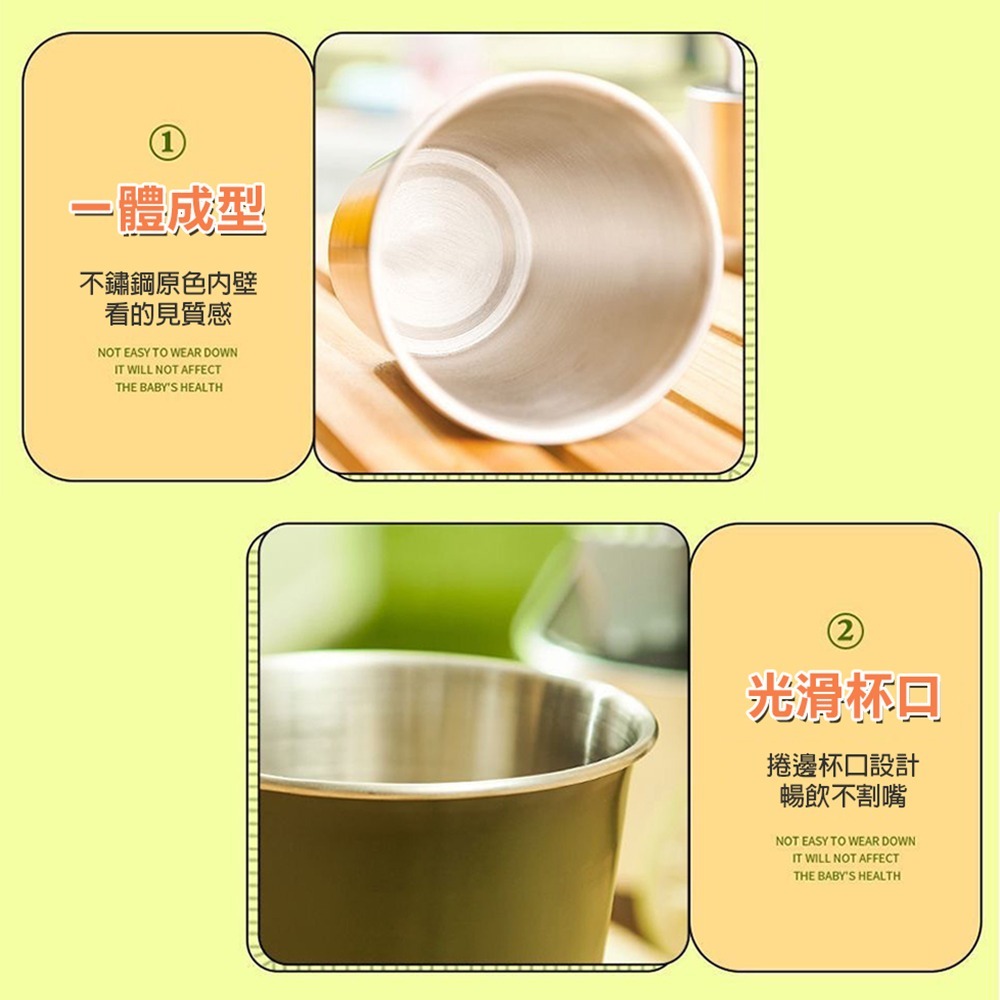 304不鏽鋼水杯 露營啤酒杯 野營杯 露營杯子 不銹鋼杯 9色任選-細節圖4