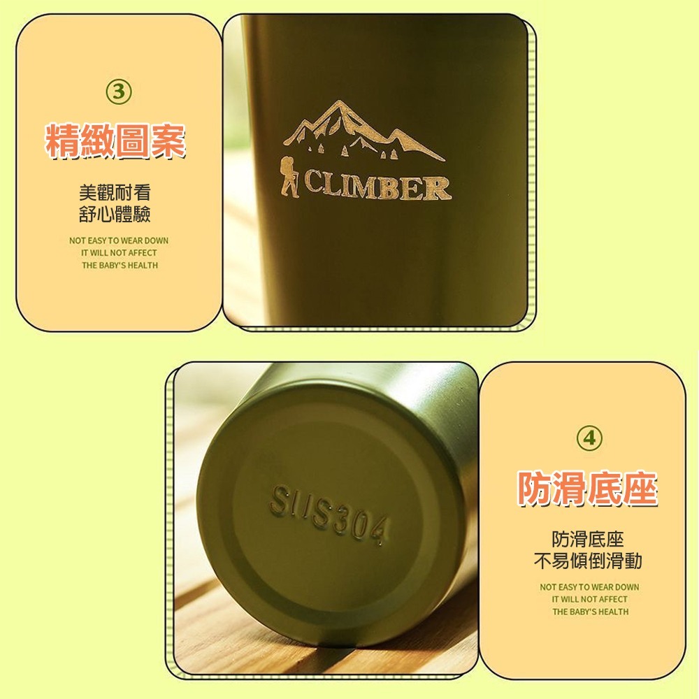 304不鏽鋼水杯 露營啤酒杯 野營杯 露營杯子 不銹鋼杯 9色任選-細節圖5