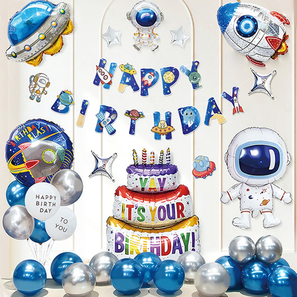 生日派對氣球組 派對佈置 乳膠氣球套裝 生日氣球 慶生 派對 汽球 周歲 9款任選-規格圖6